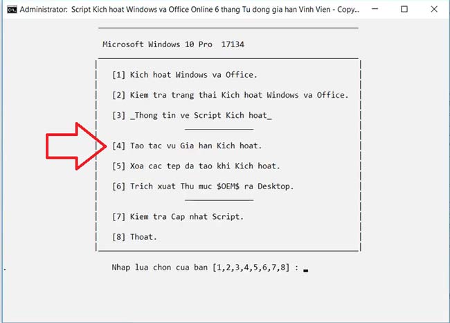 KMSPico Office 2019 Crack with Activation Key [Free Download]